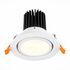 ST705.548.10 Св-к встр. Белый LED 1*10W 4000K 750Lm Ra&gt;90 38° IP20 D102xH85 170-240V Встраиваемые светильники