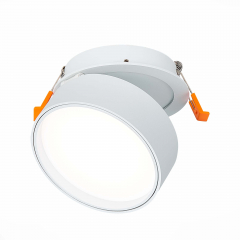 ST651.548.14 Встраиваемый поворотный светильник Белый LED 1*14W 4000K 1 100Lm Ra&gt;90 120° IP20 D105xH68 170-240VV Встраиваемые светильники