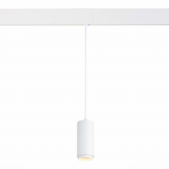 ST357.543.06 Магнитный трековый светильник подвесной ZOOM Белый LED 1*6W 4000K 667Lm Ra&gt;80 10-60° IP20 D60xH120 48V SKYLINE 48