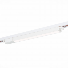ST366.538.12 Св-к трек. Белый LED 1*12W 3000K 1 100Lm Ra&gt;98 120 IP20 L400xW34xH33 180-240V Однофазная трековая система