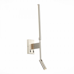 Бра SL1580.101.02 Никель LED 2*6+3W 3200K