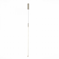 SL1580.113.01 Светильник подвесной ST-Luce Никель/Белый LED 1*11W 3200K RALIO