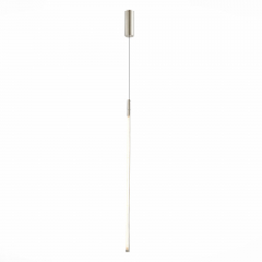 SL1580.123.01 Светильник подвесной ST-Luce Никель/Белый LED 1*18W 3200K RALIO