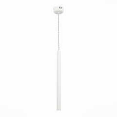 ST153.543.03 Светильник подвесной Белый LED 1*3W 4000K 255Lm Ra  IP20 D30xH1 500 180-240V Подвесные светильники