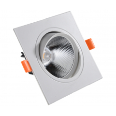2130(4000K) Светильник белый w9,2*9,2 h7,5 Led 5W