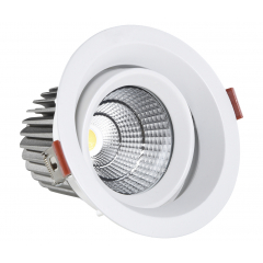2121(4000K) Светильник белый  d8,5 h7 Led 7W