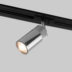 Basic System Трековый светильник 9W 4200K Riffe (никель) 85512/01