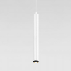 Светильник подвесной светодиодный 7W 4200K белый 50245 LED