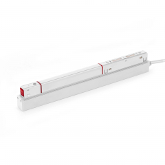 Slim Magnetic Блок питания 200W белый 95042/00
