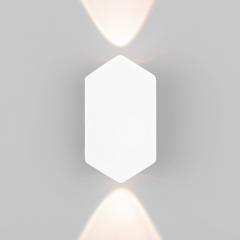 Светильник настенный светодиодный Mini Light 35152/D белый