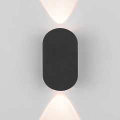 Светильник настенный светодиодный Mini Light 35153/D черный