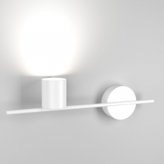 Светильник 1019 ACRU бел LED 12W 4000K