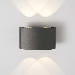Уличный светильник 1555 TWINKY DOUBLE сер IP54 LED 4W 3000K