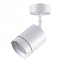 Спот 358259 ARUM бел LED 9W 3000K