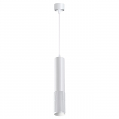 Подвес 358511 белый MAIS LED 12W 4000K