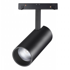 Трек 358424 SHINO FLUM черный LED 12W 4000K