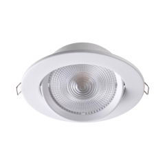 357999 SPOT NT19 279 белый Встраиваемый поворотный светильник IP20 LED 3000К 15W 85-265V STERN