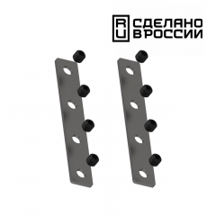 Соединитель прямой внутренний 2шт черный FLUM 135133