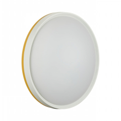 7709/DL COLOR SN 100 Светильник пластик/белый/желтый LED 48Вт 4000К D420 IP43 KEZO YELLOW