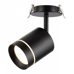 Спот 357688 ARUM черный LED 9W 3000K