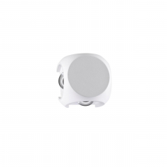 4221/8WL HIGHTECH ODL21 261 бел/металл Настенный светильник IP54 LED 8W 732Лм 3200K MIKO