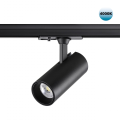 Трек 359150 SELENE черн LED 15W 4000К
