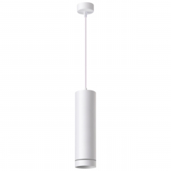 Подвес 358262 ARUM LED 3000K 12W белый
