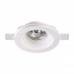 370475 SPOT NT19 184 белый Встраиваемый под покраску светильник IP20 GU10 50W 220V YESO