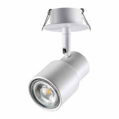 370925 SPOT NT22 313 белый Светильник встраиваемый IP20 GU10 50W 220V MOLO