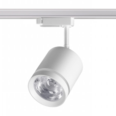 Трек 358802 (1ф/3ж) ARUM белый LED 15W 4000K