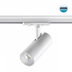 Трек 359148 SELENE бел LED 15W 4000К