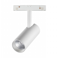 Трек 358421 SHINO FLUM белый LED 12W 4000K