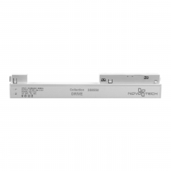 Драйвер 358556 IP20 100W 48V белый