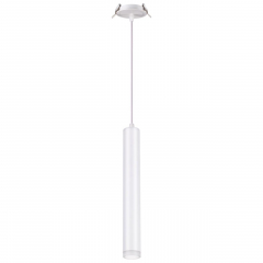 Подвес 357894 бел. LED 10W, 3000k