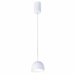 4511-1P, подвес, D80xH1800, LEDx8W, 850LM, 4000K, IP20, included