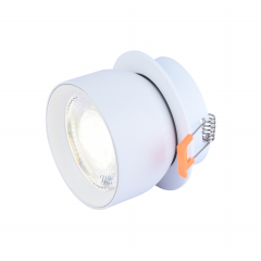 4511-1C, потолочный светильник, D90xH70, LEDx8W, 850LM, 4000K, IP20, included