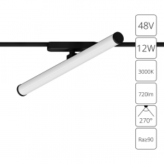 A1165PL-1BK