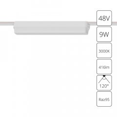 A1153PL-1WH
