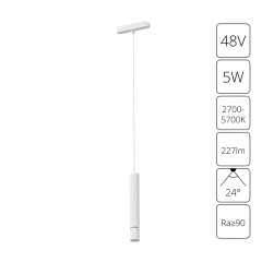 A2959PL-1WH