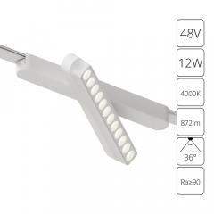 A6161PL-1WH