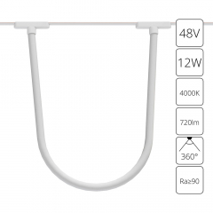 A6167PL-1WH