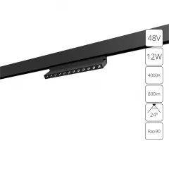 Трек A5726PL-1BK EXPERT 48V 12W 4000K 800Lm