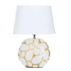 Лампа настольная A4063LT-1GO