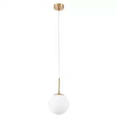 Подвес A1565SP-1PB