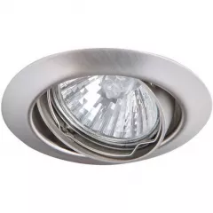 Точечный встраиваемый светильник Arte Lamp PRAKTISCH A1213PL-3SS