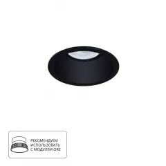 Софит A2864PL-1BK GU10
