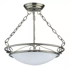 Подвесная люстра Arte Lamp PUB A7846LM-2AB