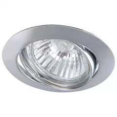 Точечный встраиваемый светильник Arte Lamp BASIC A2105PL-3CC