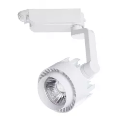 Трековый светильник Arte Lamp VIGILE A1610PL-1WH