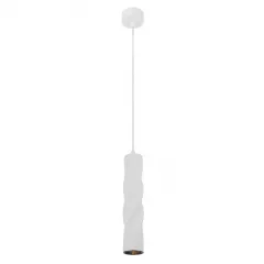 Точечный подвесной светильник Arte Lamp CASSIO A5400SP-1WH